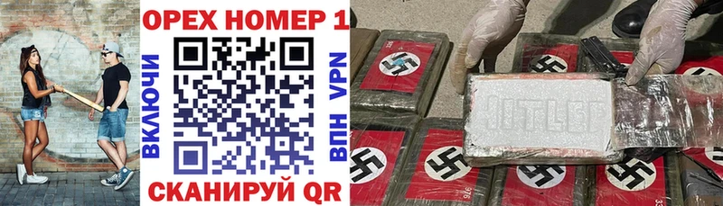 купить наркоту  Бавлы  КОКАИН 99% 