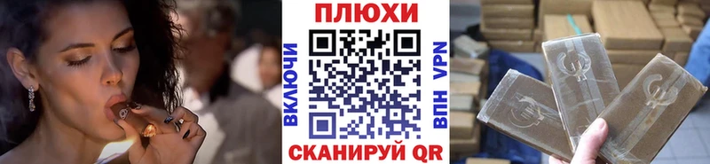 Гашиш 40% ТГК  Бавлы 