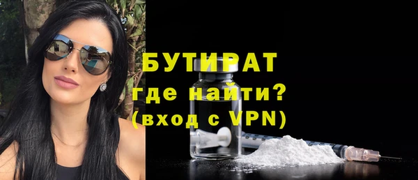 гашиш Абаза