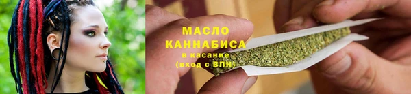 гашиш Абаза