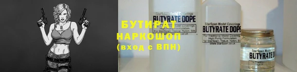 гашиш Абаза