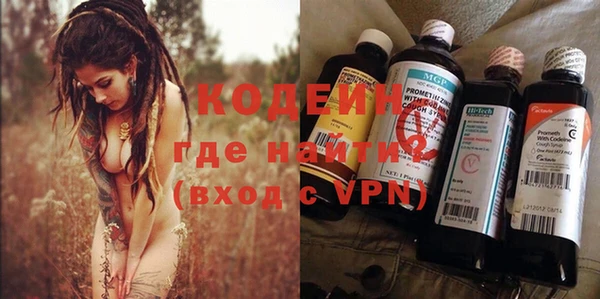 спиды Алексин