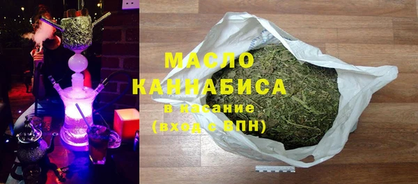 гашиш Абаза