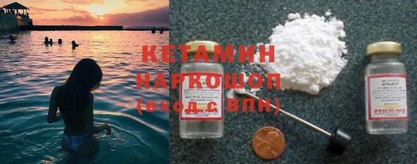 PSILOCYBIN Саяногорск