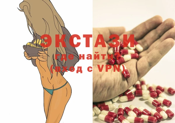 МДПВ Сатка