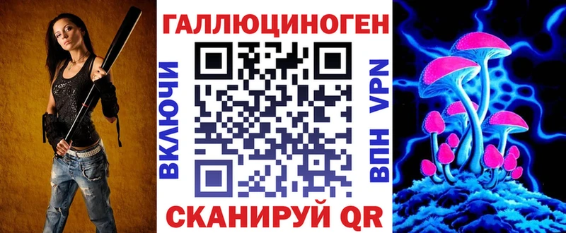 ссылка на мегу как зайти  Бавлы  Псилоцибиновые грибы мухоморы 