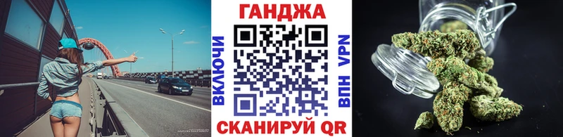 Бошки Шишки SATIVA & INDICA  где найти   Бавлы 